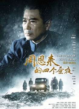 韩国主播promise视频合集[12V+975MB]